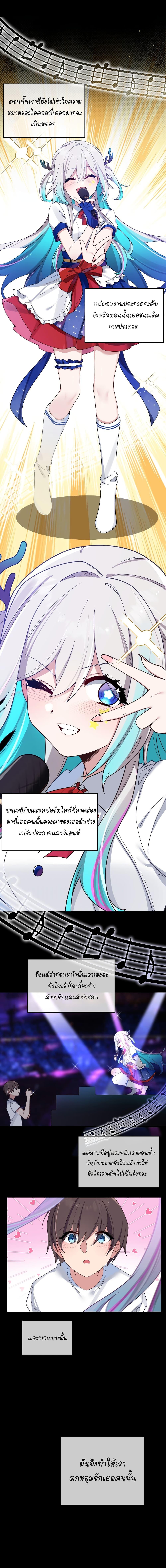 Manga-lc-com อ่านมังงะ อ่านการ์ตูน ออนไลน์ ฟรี Fake Girlfriend My Fault ตอนที่ 1 2 3 4 5 6 7 8 9 10 11 12 13 14 ฟรี ไม่มีโฆษณา Manga-lc - อ่าน มังงะ อ่าน การ์ตูน ออนไลน์ อ่านมังงะ ฟรี