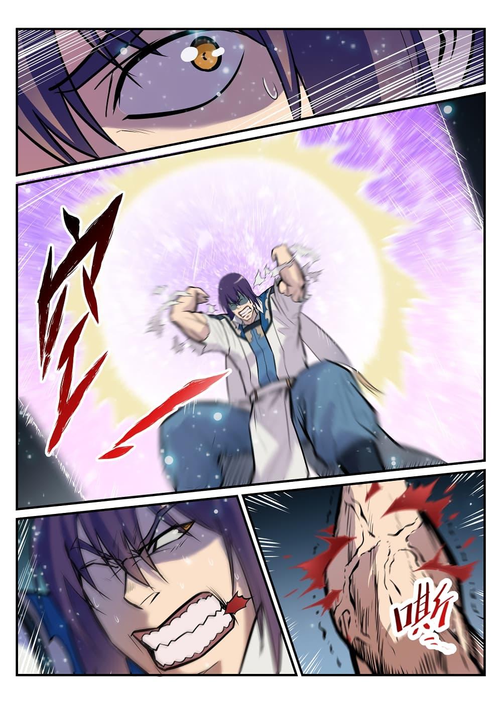 Manga-lc-com อ่านมังงะ อ่านการ์ตูน ออนไลน์ ฟรี Bailian Chengshen ตอนที่ 1 2 3 4 5 6 7 8 9 10 11 12 13 14 ฟรี ไม่มีโฆษณา Manga-lc - อ่าน มังงะ อ่าน การ์ตูน ออนไลน์ อ่านมังงะ ฟรี