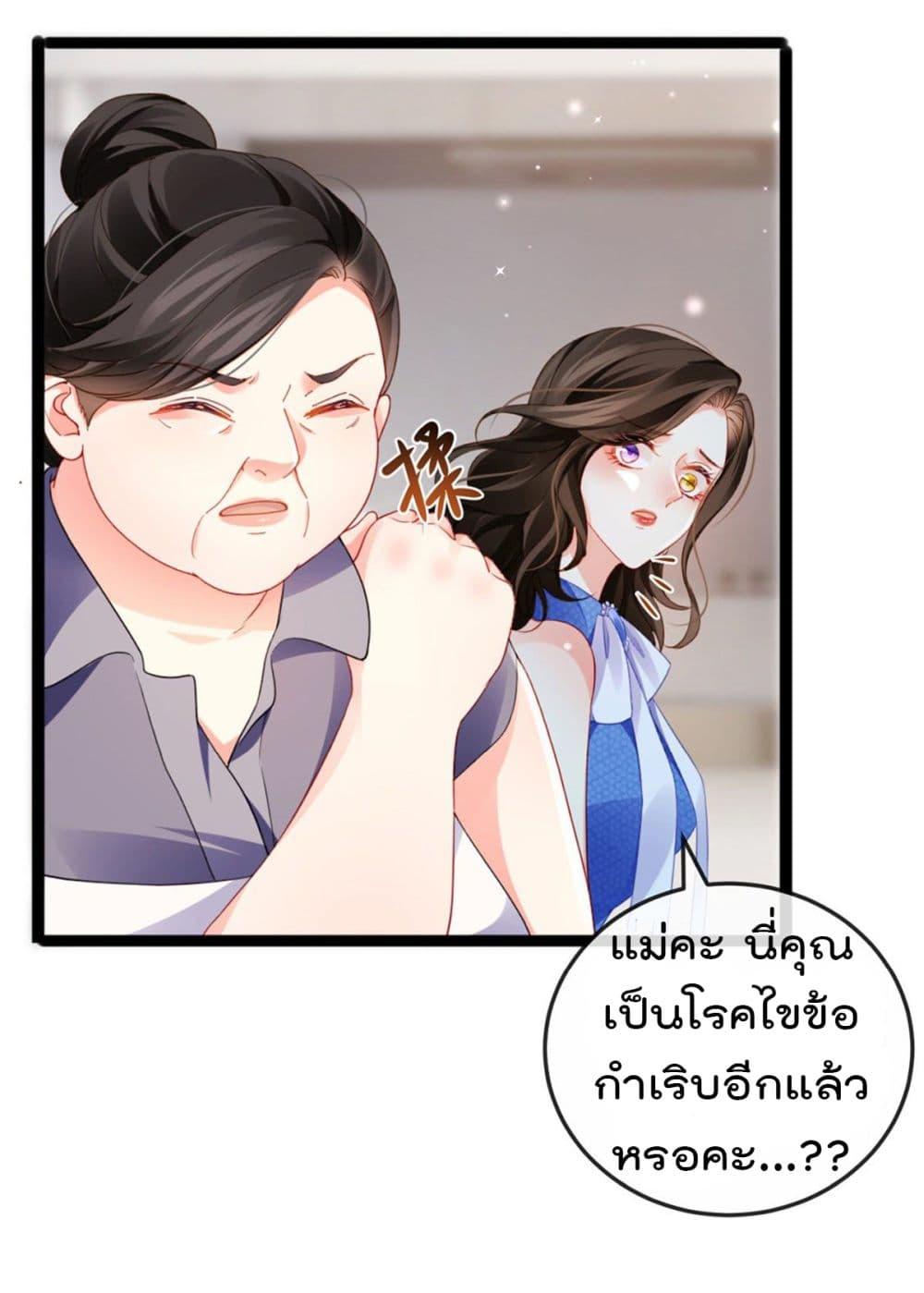 Manga-lc-com อ่านมังงะ อ่านการ์ตูน ออนไลน์ ฟรี One Hundred Ways to Abuse Scum ตอนที่ 1 2 3 4 5 6 7 8 9 10 11 12 13 14 ฟรี ไม่มีโฆษณา Manga-lc - อ่าน มังงะ อ่าน การ์ตูน ออนไลน์ อ่านมังงะ ฟรี