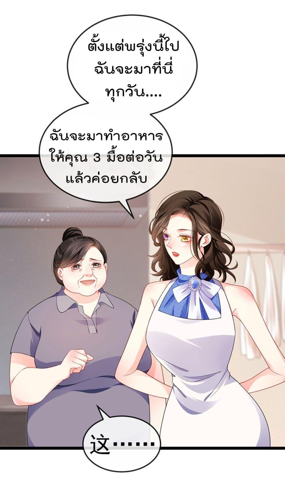 Manga-lc-com อ่านมังงะ อ่านการ์ตูน ออนไลน์ ฟรี One Hundred Ways to Abuse Scum ตอนที่ 1 2 3 4 5 6 7 8 9 10 11 12 13 14 ฟรี ไม่มีโฆษณา Manga-lc - อ่าน มังงะ อ่าน การ์ตูน ออนไลน์ อ่านมังงะ ฟรี