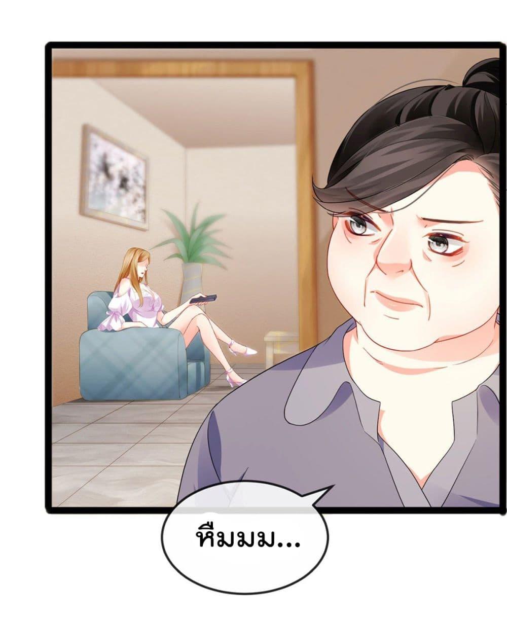 Manga-lc-com อ่านมังงะ อ่านการ์ตูน ออนไลน์ ฟรี One Hundred Ways to Abuse Scum ตอนที่ 1 2 3 4 5 6 7 8 9 10 11 12 13 14 ฟรี ไม่มีโฆษณา Manga-lc - อ่าน มังงะ อ่าน การ์ตูน ออนไลน์ อ่านมังงะ ฟรี