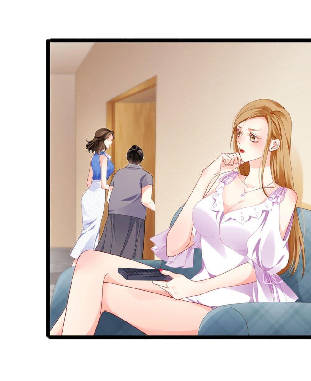 Manga-lc-com อ่านมังงะ อ่านการ์ตูน ออนไลน์ ฟรี One Hundred Ways to Abuse Scum ตอนที่ 1 2 3 4 5 6 7 8 9 10 11 12 13 14 ฟรี ไม่มีโฆษณา Manga-lc - อ่าน มังงะ อ่าน การ์ตูน ออนไลน์ อ่านมังงะ ฟรี