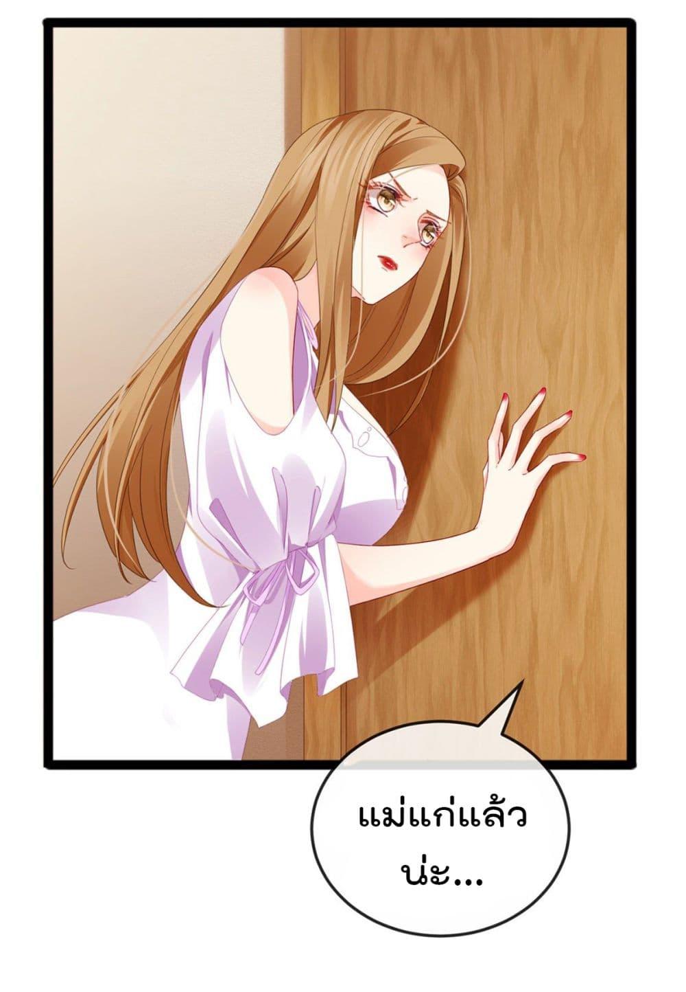 Manga-lc-com อ่านมังงะ อ่านการ์ตูน ออนไลน์ ฟรี One Hundred Ways to Abuse Scum ตอนที่ 1 2 3 4 5 6 7 8 9 10 11 12 13 14 ฟรี ไม่มีโฆษณา Manga-lc - อ่าน มังงะ อ่าน การ์ตูน ออนไลน์ อ่านมังงะ ฟรี