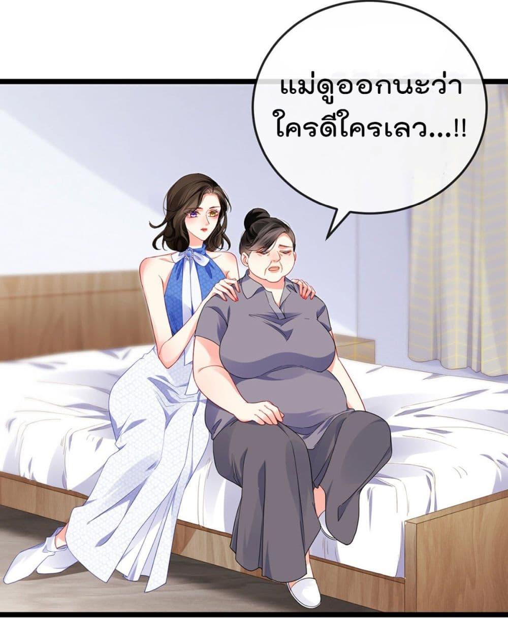 Manga-lc-com อ่านมังงะ อ่านการ์ตูน ออนไลน์ ฟรี One Hundred Ways to Abuse Scum ตอนที่ 1 2 3 4 5 6 7 8 9 10 11 12 13 14 ฟรี ไม่มีโฆษณา Manga-lc - อ่าน มังงะ อ่าน การ์ตูน ออนไลน์ อ่านมังงะ ฟรี
