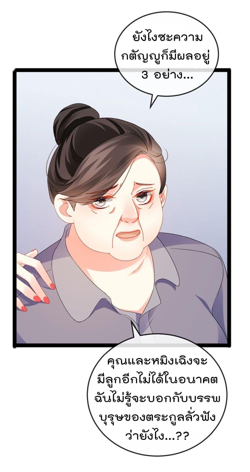 Manga-lc-com อ่านมังงะ อ่านการ์ตูน ออนไลน์ ฟรี One Hundred Ways to Abuse Scum ตอนที่ 1 2 3 4 5 6 7 8 9 10 11 12 13 14 ฟรี ไม่มีโฆษณา Manga-lc - อ่าน มังงะ อ่าน การ์ตูน ออนไลน์ อ่านมังงะ ฟรี
