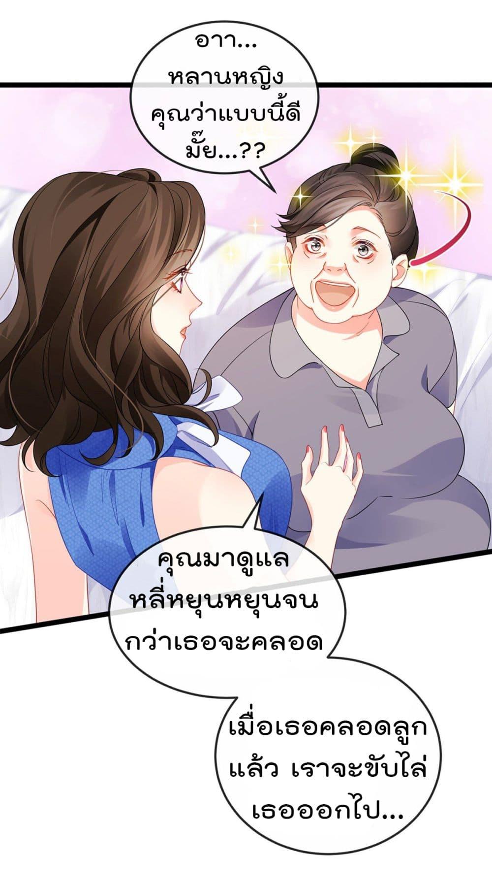Manga-lc-com อ่านมังงะ อ่านการ์ตูน ออนไลน์ ฟรี One Hundred Ways to Abuse Scum ตอนที่ 1 2 3 4 5 6 7 8 9 10 11 12 13 14 ฟรี ไม่มีโฆษณา Manga-lc - อ่าน มังงะ อ่าน การ์ตูน ออนไลน์ อ่านมังงะ ฟรี