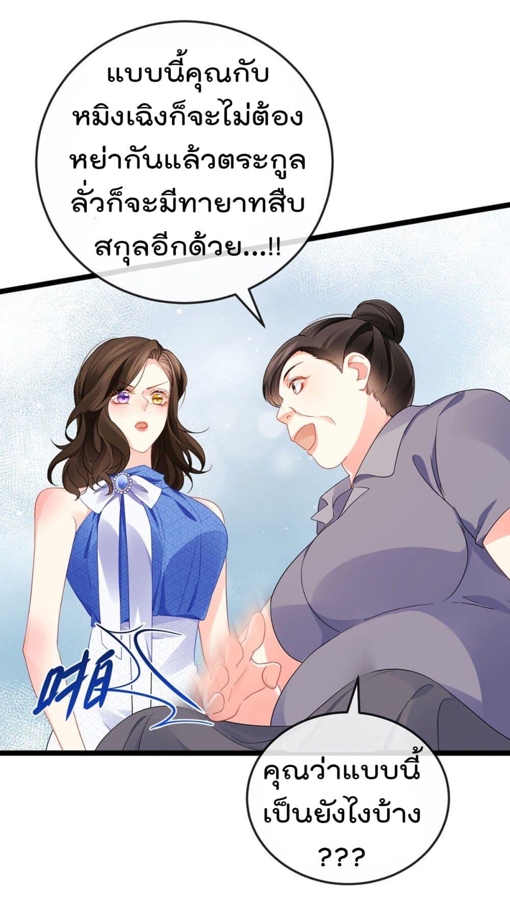 Manga-lc-com อ่านมังงะ อ่านการ์ตูน ออนไลน์ ฟรี One Hundred Ways to Abuse Scum ตอนที่ 1 2 3 4 5 6 7 8 9 10 11 12 13 14 ฟรี ไม่มีโฆษณา Manga-lc - อ่าน มังงะ อ่าน การ์ตูน ออนไลน์ อ่านมังงะ ฟรี
