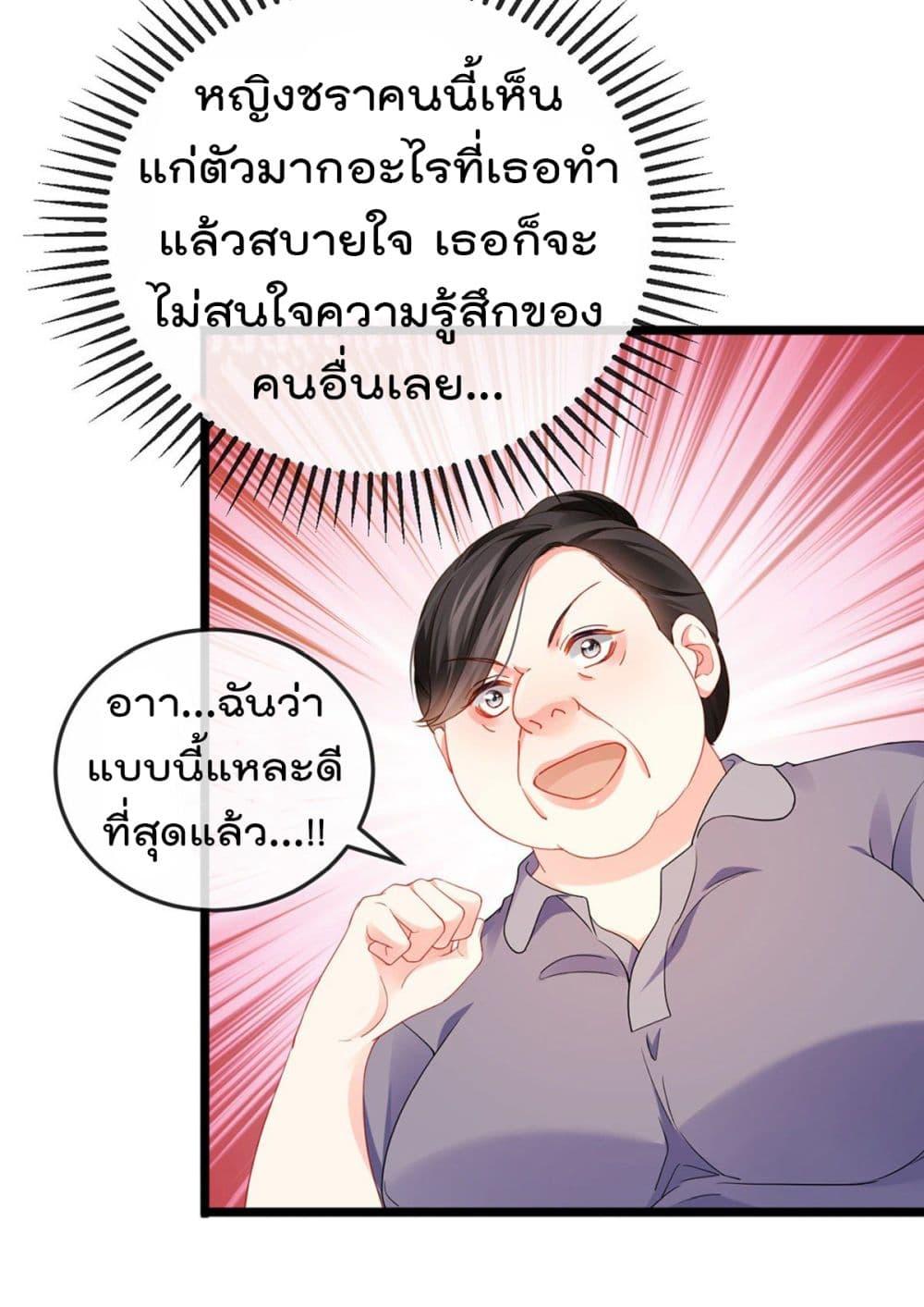 Manga-lc-com อ่านมังงะ อ่านการ์ตูน ออนไลน์ ฟรี One Hundred Ways to Abuse Scum ตอนที่ 1 2 3 4 5 6 7 8 9 10 11 12 13 14 ฟรี ไม่มีโฆษณา Manga-lc - อ่าน มังงะ อ่าน การ์ตูน ออนไลน์ อ่านมังงะ ฟรี