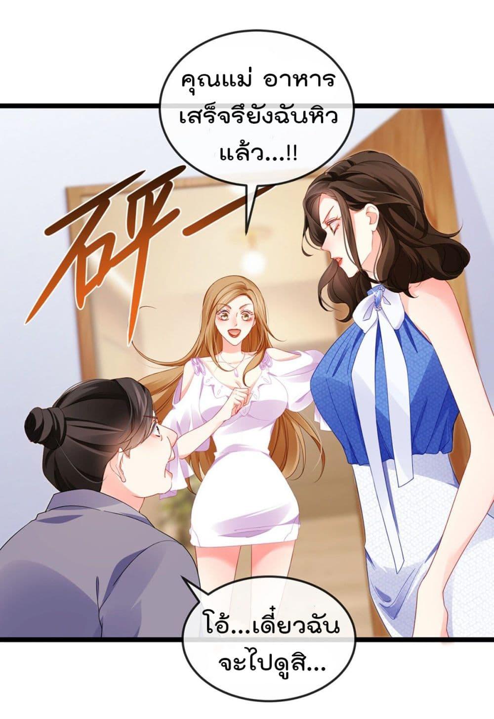 Manga-lc-com อ่านมังงะ อ่านการ์ตูน ออนไลน์ ฟรี One Hundred Ways to Abuse Scum ตอนที่ 1 2 3 4 5 6 7 8 9 10 11 12 13 14 ฟรี ไม่มีโฆษณา Manga-lc - อ่าน มังงะ อ่าน การ์ตูน ออนไลน์ อ่านมังงะ ฟรี