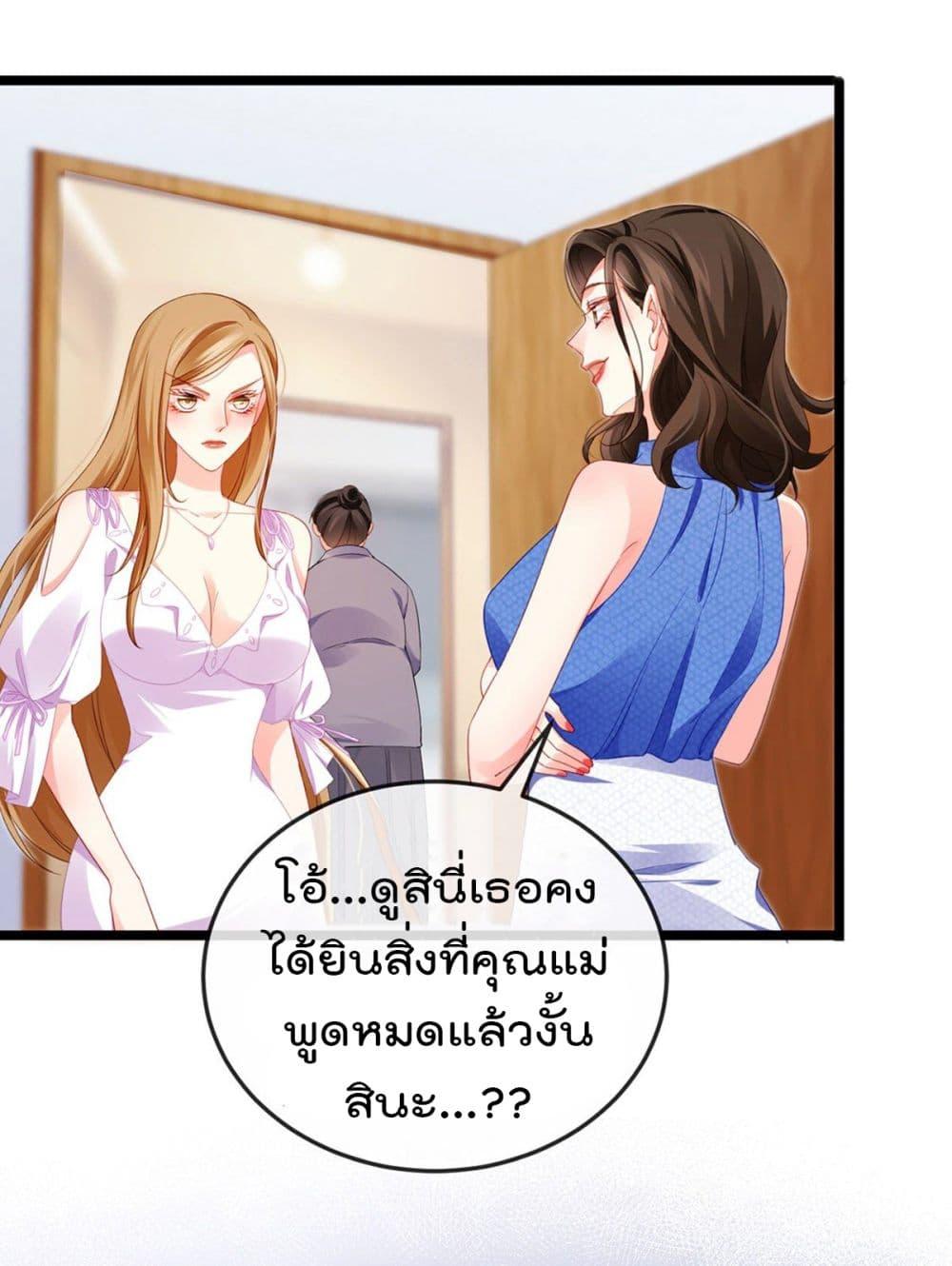 Manga-lc-com อ่านมังงะ อ่านการ์ตูน ออนไลน์ ฟรี One Hundred Ways to Abuse Scum ตอนที่ 1 2 3 4 5 6 7 8 9 10 11 12 13 14 ฟรี ไม่มีโฆษณา Manga-lc - อ่าน มังงะ อ่าน การ์ตูน ออนไลน์ อ่านมังงะ ฟรี