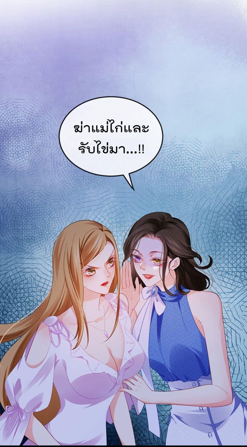 Manga-lc-com อ่านมังงะ อ่านการ์ตูน ออนไลน์ ฟรี One Hundred Ways to Abuse Scum ตอนที่ 1 2 3 4 5 6 7 8 9 10 11 12 13 14 ฟรี ไม่มีโฆษณา Manga-lc - อ่าน มังงะ อ่าน การ์ตูน ออนไลน์ อ่านมังงะ ฟรี