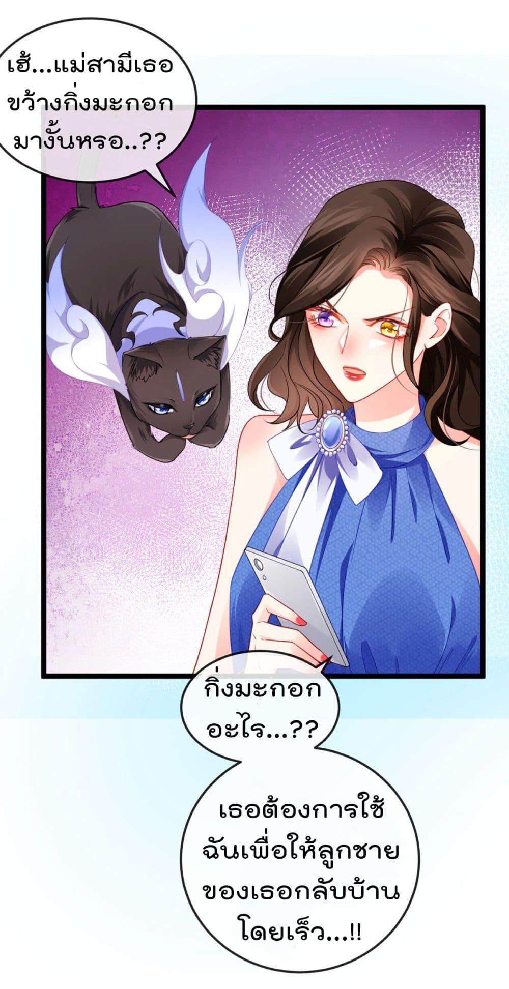 Manga-lc-com อ่านมังงะ อ่านการ์ตูน ออนไลน์ ฟรี One Hundred Ways to Abuse Scum ตอนที่ 1 2 3 4 5 6 7 8 9 10 11 12 13 14 ฟรี ไม่มีโฆษณา Manga-lc - อ่าน มังงะ อ่าน การ์ตูน ออนไลน์ อ่านมังงะ ฟรี