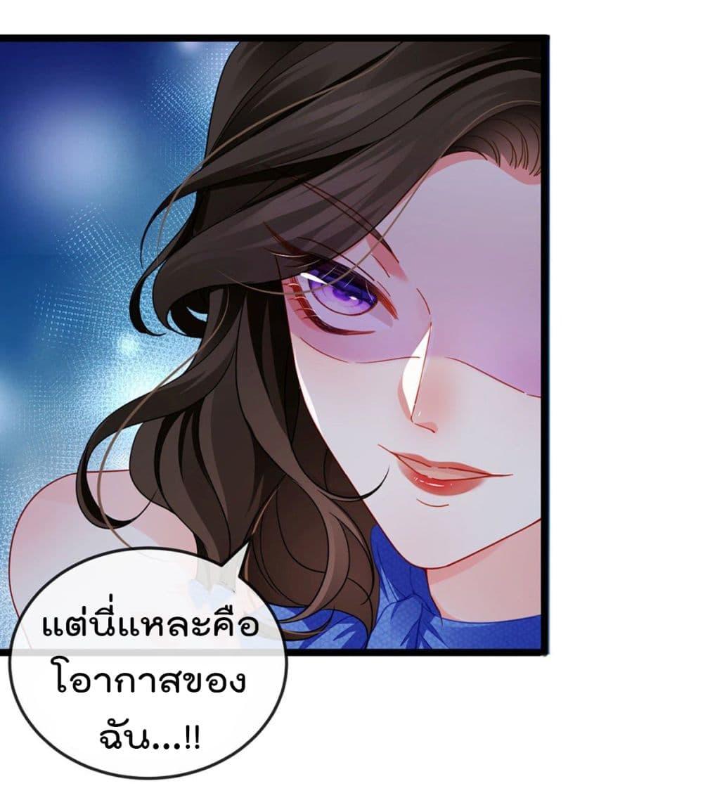 Manga-lc-com อ่านมังงะ อ่านการ์ตูน ออนไลน์ ฟรี One Hundred Ways to Abuse Scum ตอนที่ 1 2 3 4 5 6 7 8 9 10 11 12 13 14 ฟรี ไม่มีโฆษณา Manga-lc - อ่าน มังงะ อ่าน การ์ตูน ออนไลน์ อ่านมังงะ ฟรี