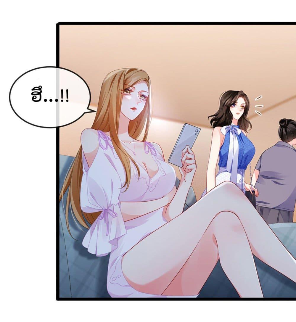 Manga-lc-com อ่านมังงะ อ่านการ์ตูน ออนไลน์ ฟรี One Hundred Ways to Abuse Scum ตอนที่ 1 2 3 4 5 6 7 8 9 10 11 12 13 14 ฟรี ไม่มีโฆษณา Manga-lc - อ่าน มังงะ อ่าน การ์ตูน ออนไลน์ อ่านมังงะ ฟรี