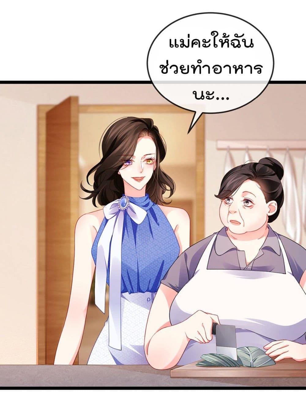 Manga-lc-com อ่านมังงะ อ่านการ์ตูน ออนไลน์ ฟรี One Hundred Ways to Abuse Scum ตอนที่ 1 2 3 4 5 6 7 8 9 10 11 12 13 14 ฟรี ไม่มีโฆษณา Manga-lc - อ่าน มังงะ อ่าน การ์ตูน ออนไลน์ อ่านมังงะ ฟรี