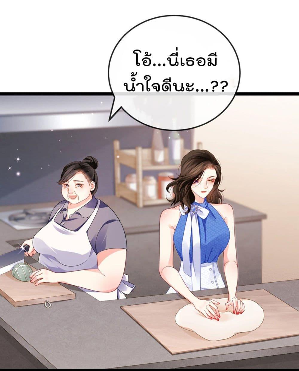 Manga-lc-com อ่านมังงะ อ่านการ์ตูน ออนไลน์ ฟรี One Hundred Ways to Abuse Scum ตอนที่ 1 2 3 4 5 6 7 8 9 10 11 12 13 14 ฟรี ไม่มีโฆษณา Manga-lc - อ่าน มังงะ อ่าน การ์ตูน ออนไลน์ อ่านมังงะ ฟรี