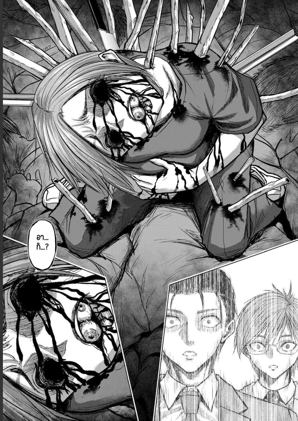 Manga-lc-com อ่านมังงะ อ่านการ์ตูน ออนไลน์ ฟรี Satsujin Piero no Shitsumon ตอนที่ 1 2 3 4 5 6 7 8 9 10 11 12 13 14 ฟรี ไม่มีโฆษณา Manga-lc - อ่าน มังงะ อ่าน การ์ตูน ออนไลน์ อ่านมังงะ ฟรี