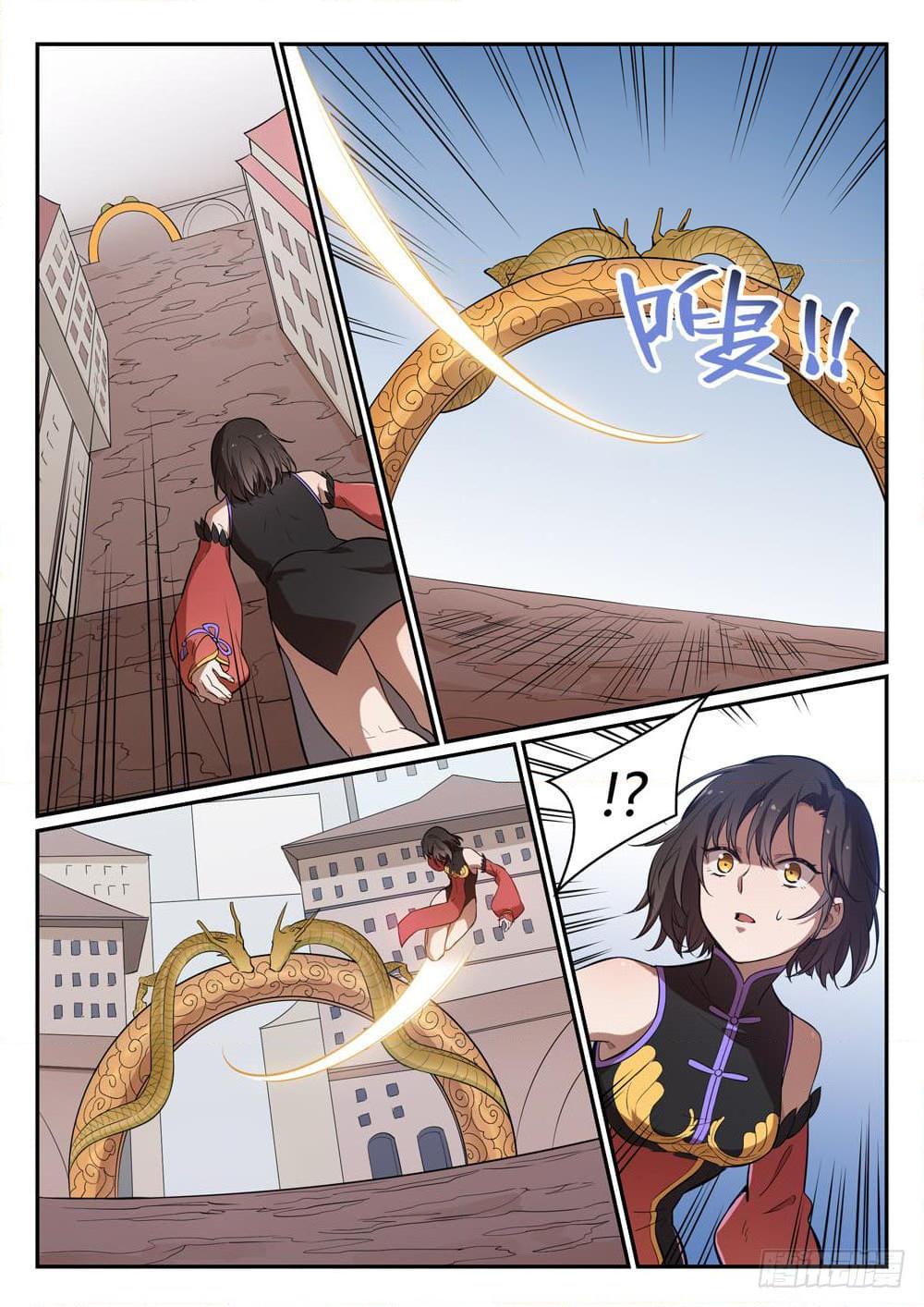 Manga-lc-com อ่านมังงะ อ่านการ์ตูน ออนไลน์ ฟรี Bailian Chengshen ตอนที่ 1 2 3 4 5 6 7 8 9 10 11 12 13 14 ฟรี ไม่มีโฆษณา Manga-lc - อ่าน มังงะ อ่าน การ์ตูน ออนไลน์ อ่านมังงะ ฟรี