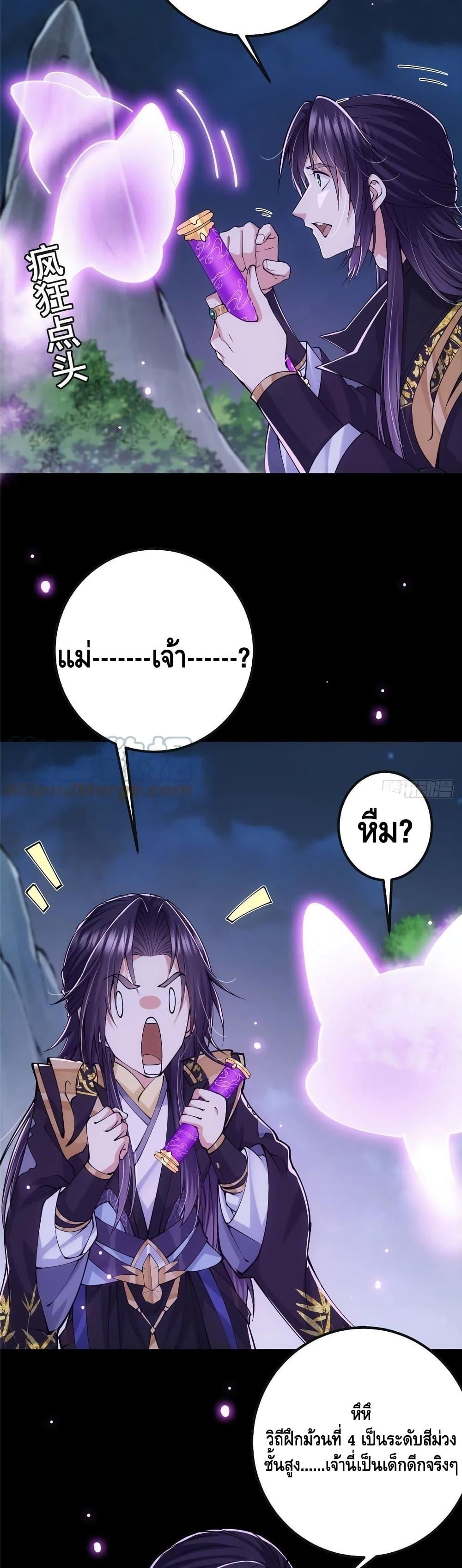 Manga-lc-com อ่านมังงะ อ่านการ์ตูน ออนไลน์ ฟรี Keep A Low Profile ตอนที่ 1 2 3 4 5 6 7 8 9 10 11 12 13 14 ฟรี ไม่มีโฆษณา Manga-lc - อ่าน มังงะ อ่าน การ์ตูน ออนไลน์ อ่านมังงะ ฟรี