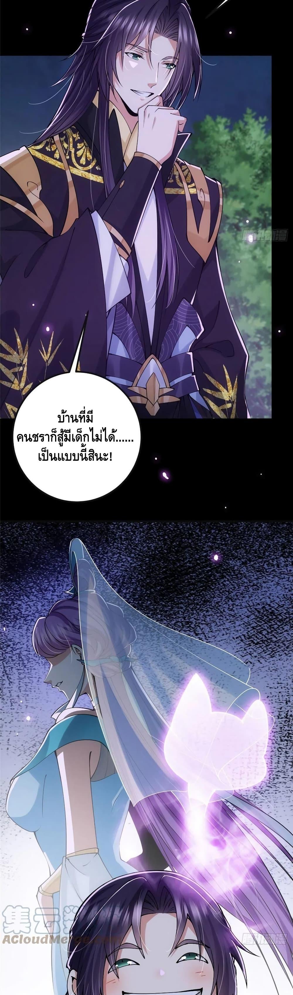 Manga-lc-com อ่านมังงะ อ่านการ์ตูน ออนไลน์ ฟรี Keep A Low Profile ตอนที่ 1 2 3 4 5 6 7 8 9 10 11 12 13 14 ฟรี ไม่มีโฆษณา Manga-lc - อ่าน มังงะ อ่าน การ์ตูน ออนไลน์ อ่านมังงะ ฟรี