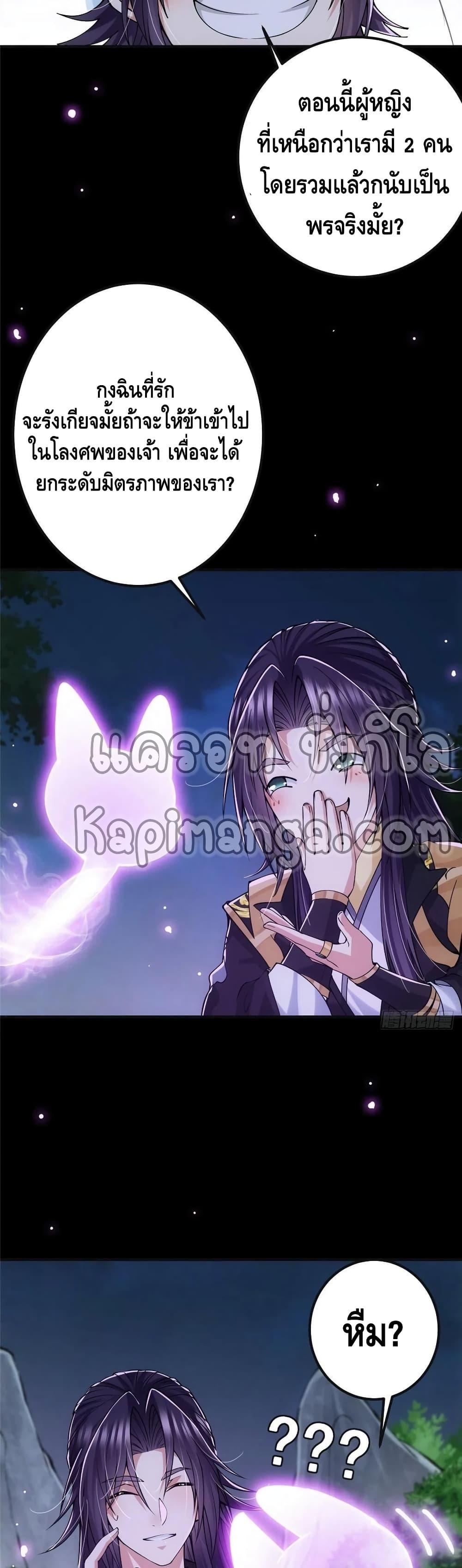 Manga-lc-com อ่านมังงะ อ่านการ์ตูน ออนไลน์ ฟรี Keep A Low Profile ตอนที่ 1 2 3 4 5 6 7 8 9 10 11 12 13 14 ฟรี ไม่มีโฆษณา Manga-lc - อ่าน มังงะ อ่าน การ์ตูน ออนไลน์ อ่านมังงะ ฟรี