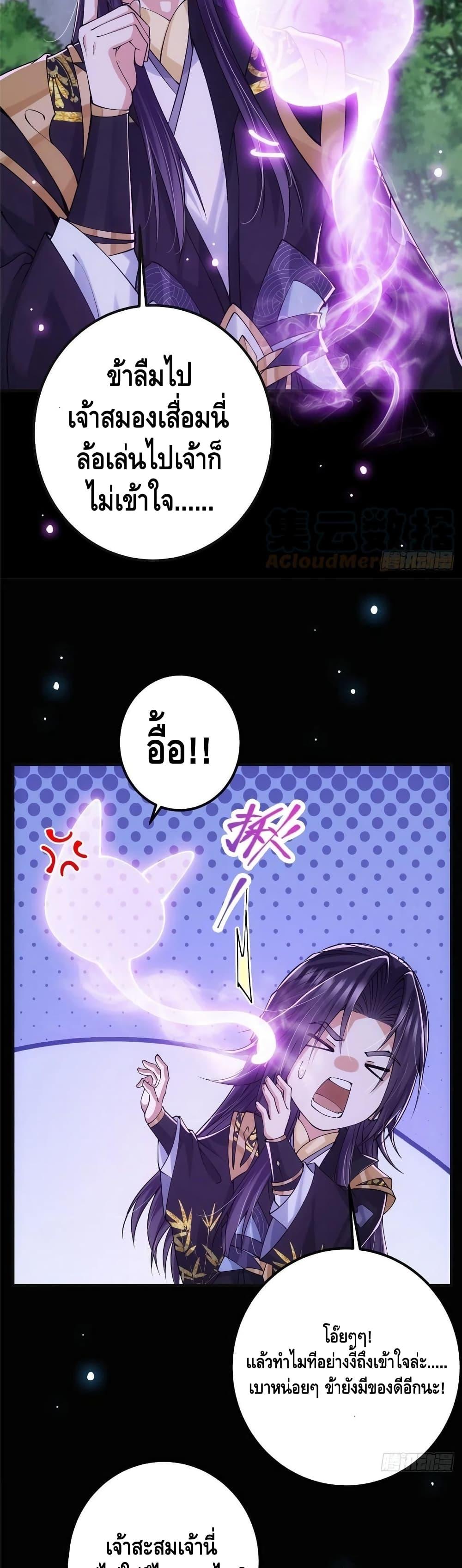 Manga-lc-com อ่านมังงะ อ่านการ์ตูน ออนไลน์ ฟรี Keep A Low Profile ตอนที่ 1 2 3 4 5 6 7 8 9 10 11 12 13 14 ฟรี ไม่มีโฆษณา Manga-lc - อ่าน มังงะ อ่าน การ์ตูน ออนไลน์ อ่านมังงะ ฟรี