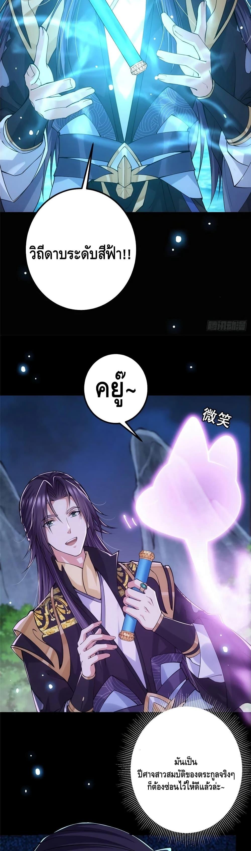 Manga-lc-com อ่านมังงะ อ่านการ์ตูน ออนไลน์ ฟรี Keep A Low Profile ตอนที่ 1 2 3 4 5 6 7 8 9 10 11 12 13 14 ฟรี ไม่มีโฆษณา Manga-lc - อ่าน มังงะ อ่าน การ์ตูน ออนไลน์ อ่านมังงะ ฟรี