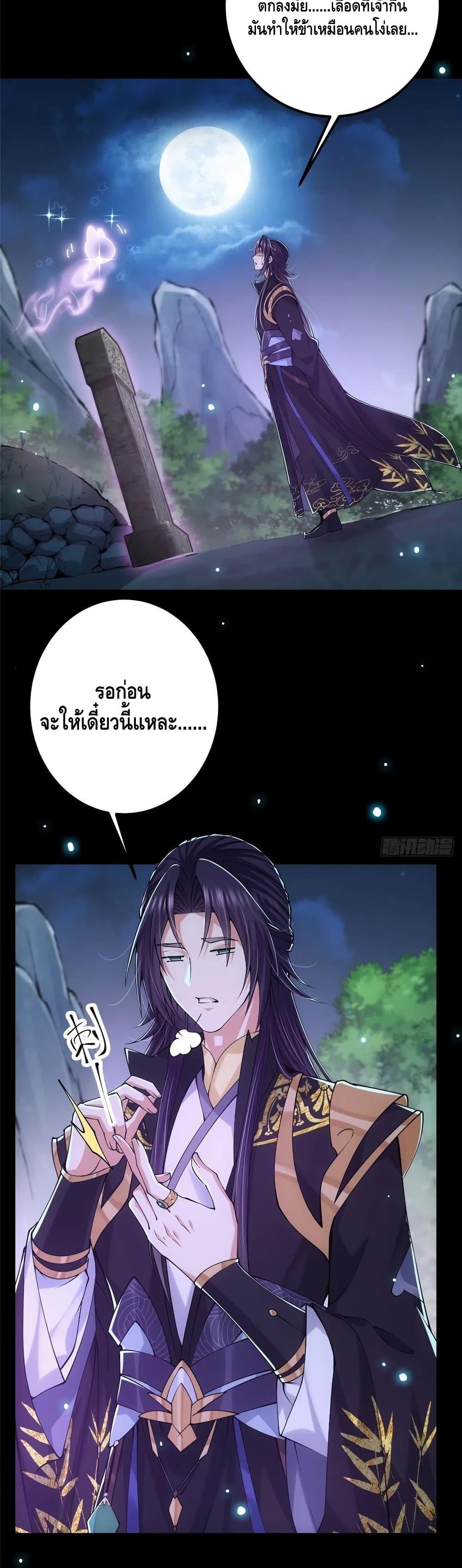 Manga-lc-com อ่านมังงะ อ่านการ์ตูน ออนไลน์ ฟรี Keep A Low Profile ตอนที่ 1 2 3 4 5 6 7 8 9 10 11 12 13 14 ฟรี ไม่มีโฆษณา Manga-lc - อ่าน มังงะ อ่าน การ์ตูน ออนไลน์ อ่านมังงะ ฟรี