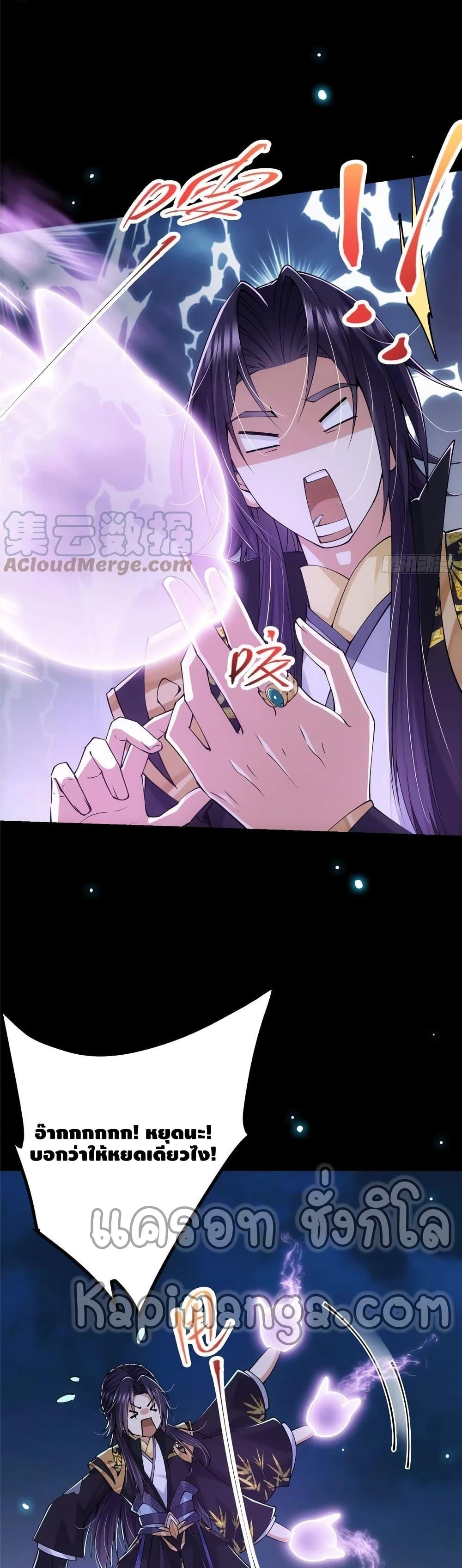 Manga-lc-com อ่านมังงะ อ่านการ์ตูน ออนไลน์ ฟรี Keep A Low Profile ตอนที่ 1 2 3 4 5 6 7 8 9 10 11 12 13 14 ฟรี ไม่มีโฆษณา Manga-lc - อ่าน มังงะ อ่าน การ์ตูน ออนไลน์ อ่านมังงะ ฟรี