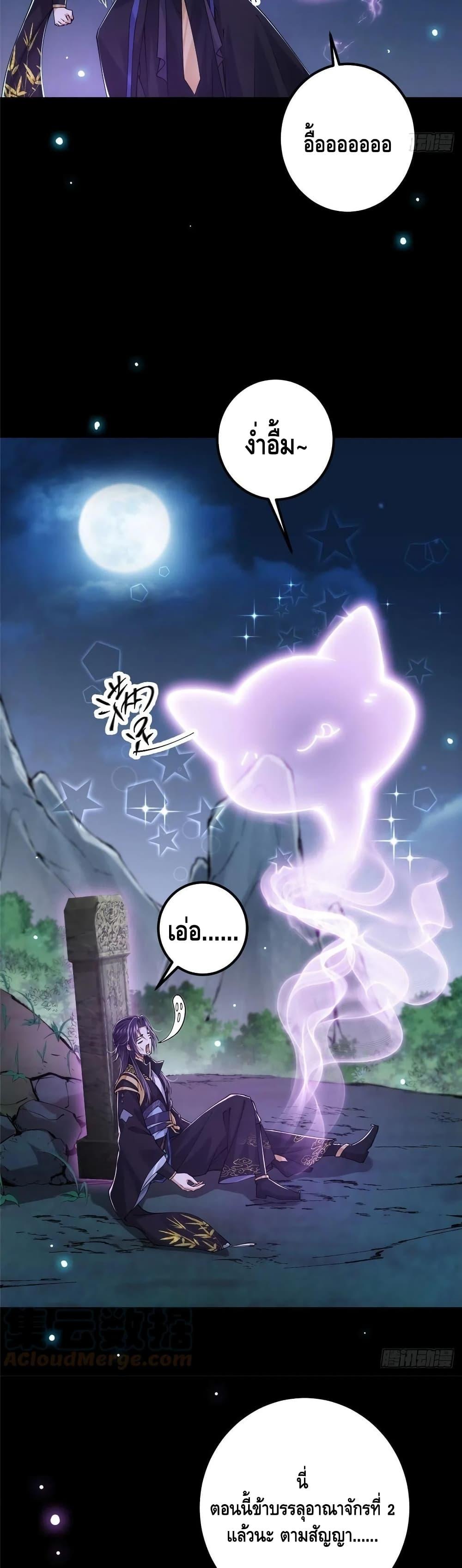 Manga-lc-com อ่านมังงะ อ่านการ์ตูน ออนไลน์ ฟรี Keep A Low Profile ตอนที่ 1 2 3 4 5 6 7 8 9 10 11 12 13 14 ฟรี ไม่มีโฆษณา Manga-lc - อ่าน มังงะ อ่าน การ์ตูน ออนไลน์ อ่านมังงะ ฟรี