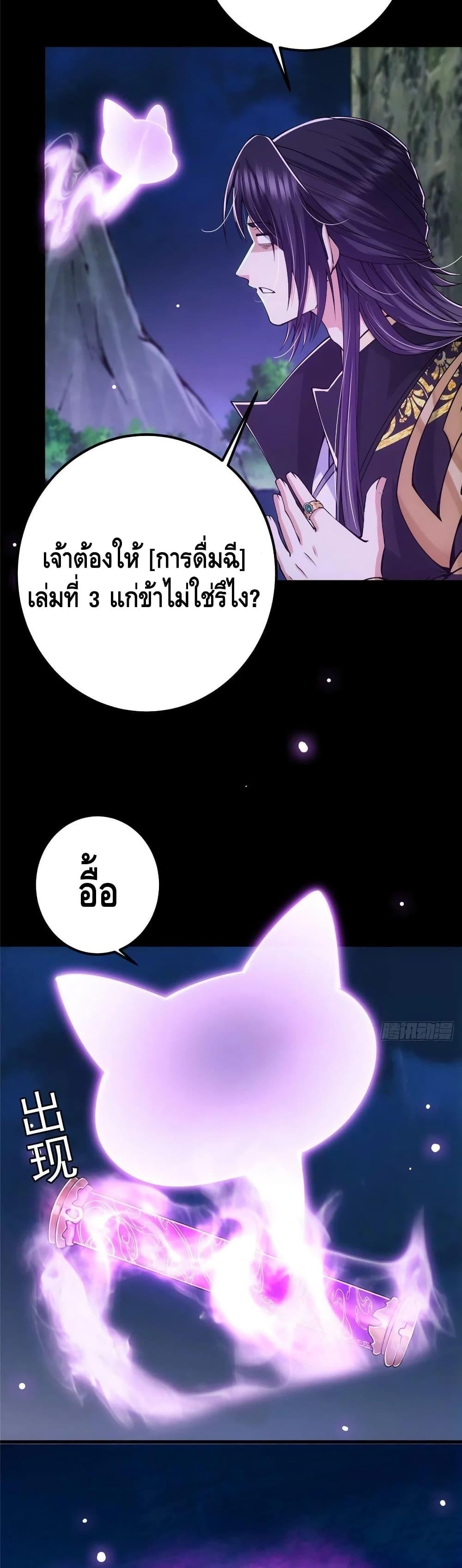 Manga-lc-com อ่านมังงะ อ่านการ์ตูน ออนไลน์ ฟรี Keep A Low Profile ตอนที่ 1 2 3 4 5 6 7 8 9 10 11 12 13 14 ฟรี ไม่มีโฆษณา Manga-lc - อ่าน มังงะ อ่าน การ์ตูน ออนไลน์ อ่านมังงะ ฟรี