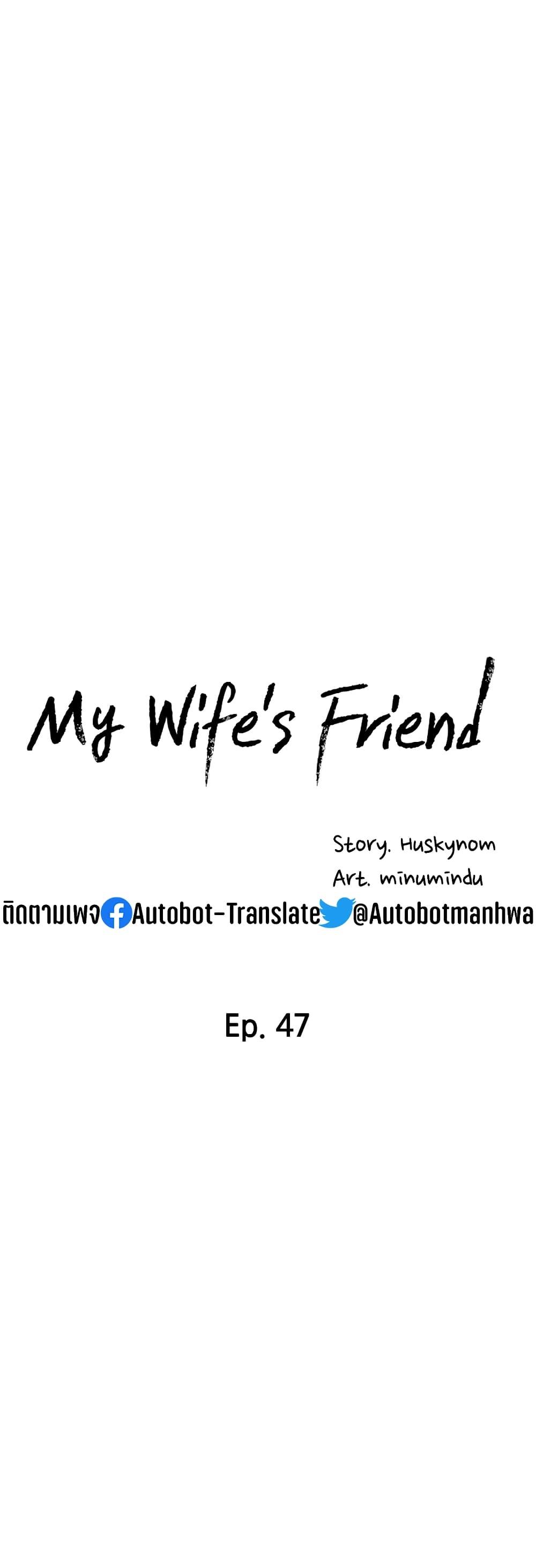 Doujin-Lc- อ่าน โดจิน มังฮวา เกาหลี ญี่ปุ่น จีน แปลไทย My Wife’s Friend ตอนที่ 1 2 3 4 5 6 7 8 9 10 11 12 13 14 ฟรี ไม่มีโฆษณา อ่าน โดจิน Manhwa เกาหลี ญี่ปุ่น จีน เรามีครบ คัดมาให้เน้นๆ โดจิน 18+ รับประกันความฟินโดย  Doujin Lc