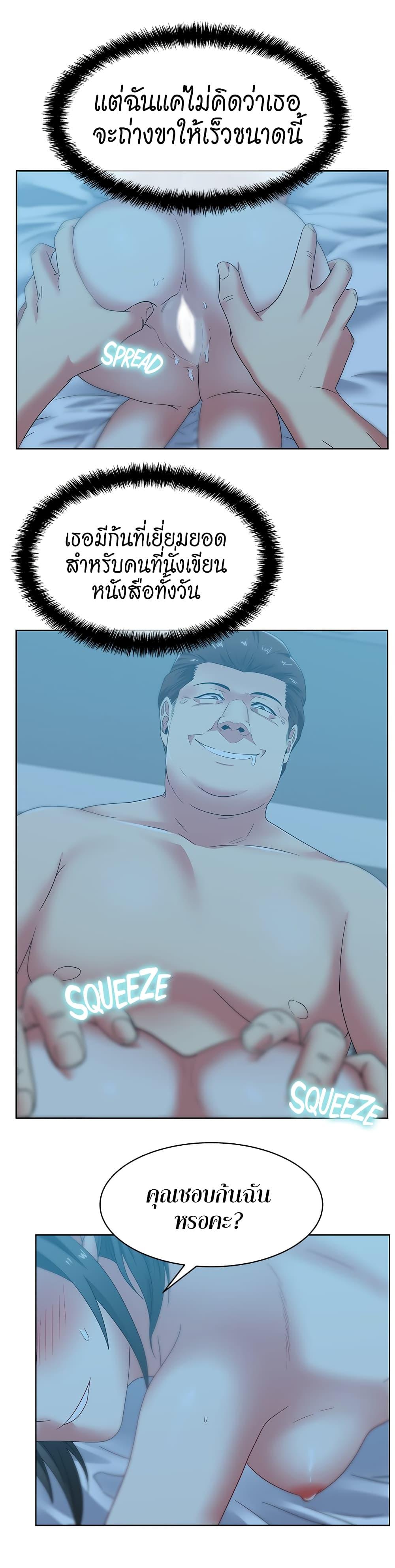 Doujin-Lc- อ่าน โดจิน มังฮวา เกาหลี ญี่ปุ่น จีน แปลไทย My Wife’s Friend ตอนที่ 1 2 3 4 5 6 7 8 9 10 11 12 13 14 ฟรี ไม่มีโฆษณา อ่าน โดจิน Manhwa เกาหลี ญี่ปุ่น จีน เรามีครบ คัดมาให้เน้นๆ โดจิน 18+ รับประกันความฟินโดย  Doujin Lc
