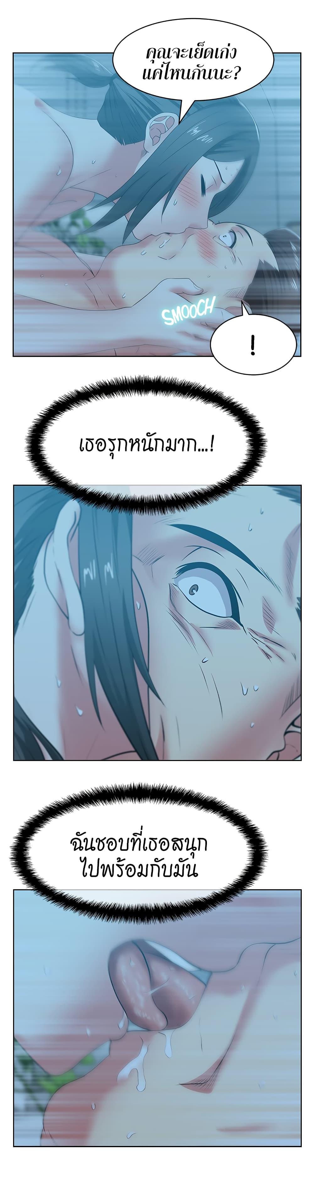 Doujin-Lc- อ่าน โดจิน มังฮวา เกาหลี ญี่ปุ่น จีน แปลไทย My Wife’s Friend ตอนที่ 1 2 3 4 5 6 7 8 9 10 11 12 13 14 ฟรี ไม่มีโฆษณา อ่าน โดจิน Manhwa เกาหลี ญี่ปุ่น จีน เรามีครบ คัดมาให้เน้นๆ โดจิน 18+ รับประกันความฟินโดย  Doujin Lc