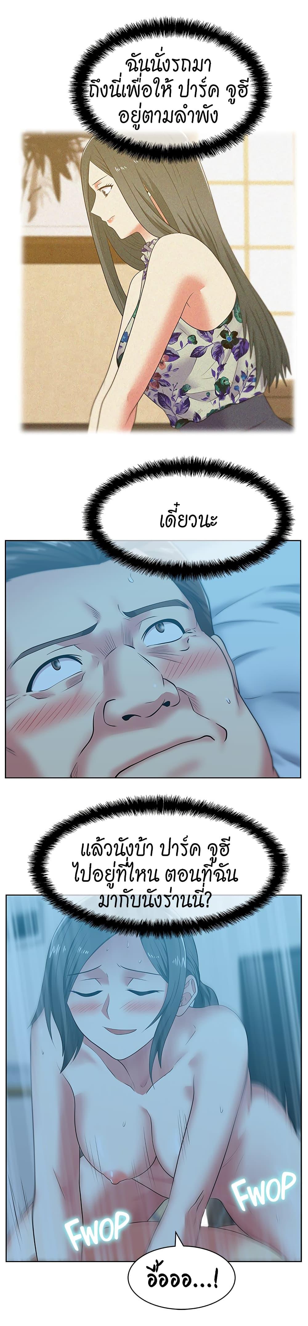 Doujin-Lc- อ่าน โดจิน มังฮวา เกาหลี ญี่ปุ่น จีน แปลไทย My Wife’s Friend ตอนที่ 1 2 3 4 5 6 7 8 9 10 11 12 13 14 ฟรี ไม่มีโฆษณา อ่าน โดจิน Manhwa เกาหลี ญี่ปุ่น จีน เรามีครบ คัดมาให้เน้นๆ โดจิน 18+ รับประกันความฟินโดย  Doujin Lc