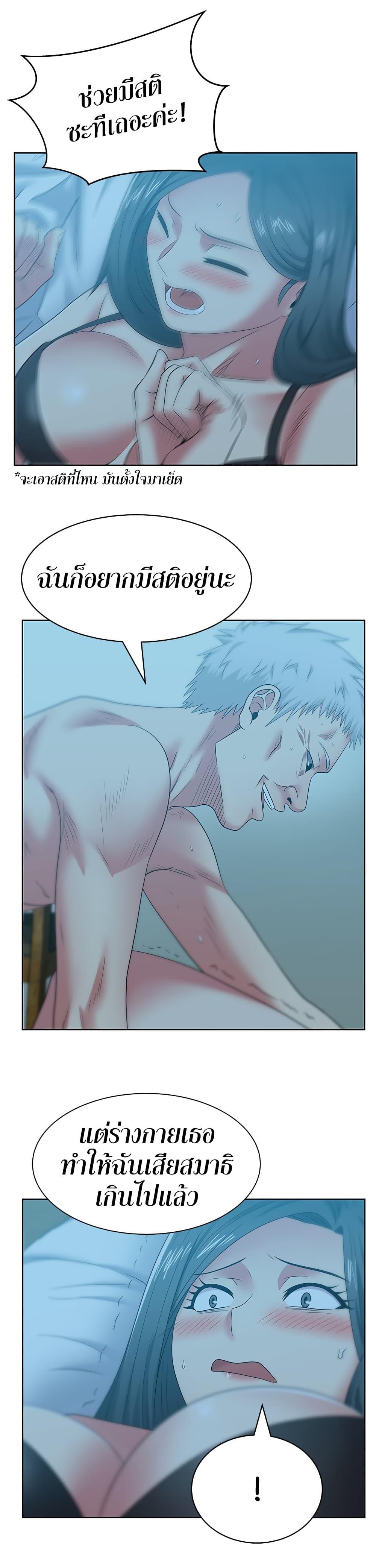 Doujin-Lc- อ่าน โดจิน มังฮวา เกาหลี ญี่ปุ่น จีน แปลไทย My Wife’s Friend ตอนที่ 1 2 3 4 5 6 7 8 9 10 11 12 13 14 ฟรี ไม่มีโฆษณา อ่าน โดจิน Manhwa เกาหลี ญี่ปุ่น จีน เรามีครบ คัดมาให้เน้นๆ โดจิน 18+ รับประกันความฟินโดย  Doujin Lc