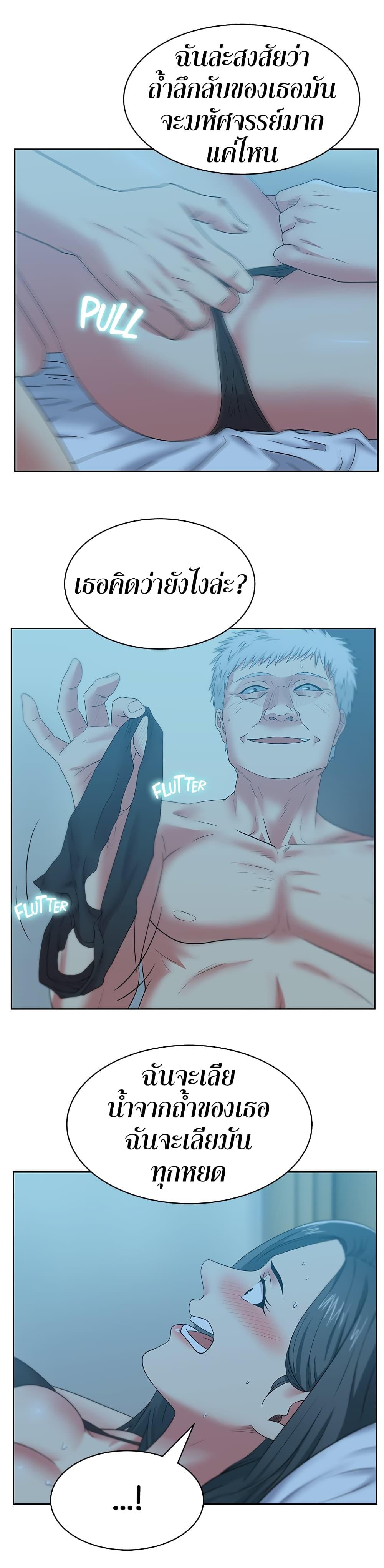 Doujin-Lc- อ่าน โดจิน มังฮวา เกาหลี ญี่ปุ่น จีน แปลไทย My Wife’s Friend ตอนที่ 1 2 3 4 5 6 7 8 9 10 11 12 13 14 ฟรี ไม่มีโฆษณา อ่าน โดจิน Manhwa เกาหลี ญี่ปุ่น จีน เรามีครบ คัดมาให้เน้นๆ โดจิน 18+ รับประกันความฟินโดย  Doujin Lc