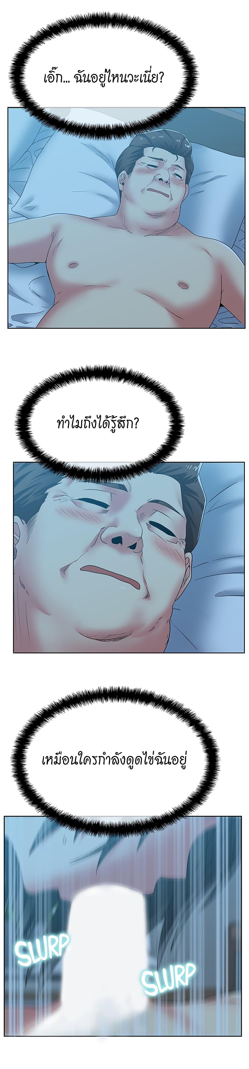 Doujin-Lc- อ่าน โดจิน มังฮวา เกาหลี ญี่ปุ่น จีน แปลไทย My Wife’s Friend ตอนที่ 1 2 3 4 5 6 7 8 9 10 11 12 13 14 ฟรี ไม่มีโฆษณา อ่าน โดจิน Manhwa เกาหลี ญี่ปุ่น จีน เรามีครบ คัดมาให้เน้นๆ โดจิน 18+ รับประกันความฟินโดย  Doujin Lc