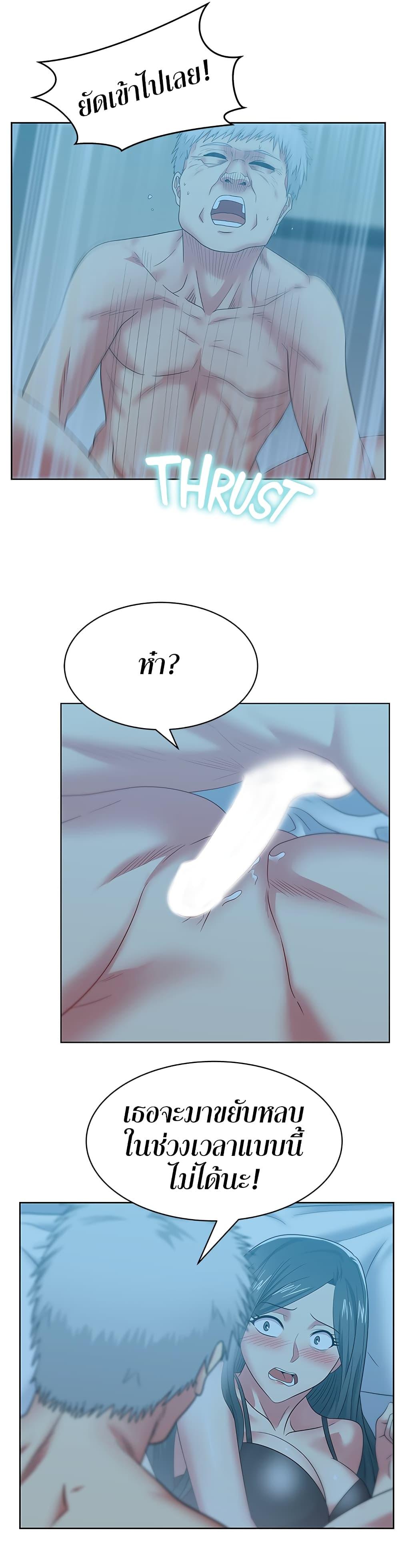Doujin-Lc- อ่าน โดจิน มังฮวา เกาหลี ญี่ปุ่น จีน แปลไทย My Wife’s Friend ตอนที่ 1 2 3 4 5 6 7 8 9 10 11 12 13 14 ฟรี ไม่มีโฆษณา อ่าน โดจิน Manhwa เกาหลี ญี่ปุ่น จีน เรามีครบ คัดมาให้เน้นๆ โดจิน 18+ รับประกันความฟินโดย  Doujin Lc