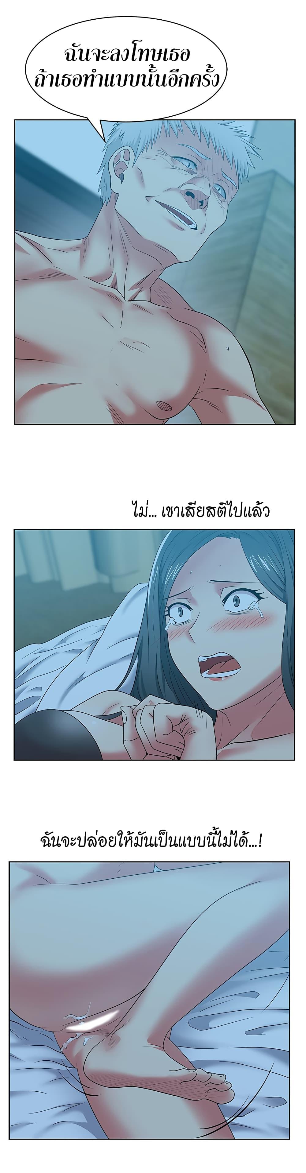 Doujin-Lc- อ่าน โดจิน มังฮวา เกาหลี ญี่ปุ่น จีน แปลไทย My Wife’s Friend ตอนที่ 1 2 3 4 5 6 7 8 9 10 11 12 13 14 ฟรี ไม่มีโฆษณา อ่าน โดจิน Manhwa เกาหลี ญี่ปุ่น จีน เรามีครบ คัดมาให้เน้นๆ โดจิน 18+ รับประกันความฟินโดย  Doujin Lc