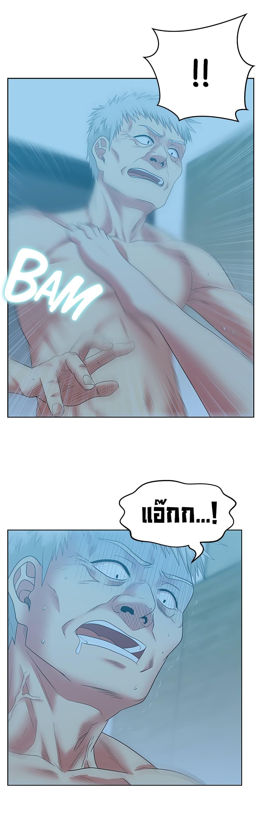 Doujin-Lc- อ่าน โดจิน มังฮวา เกาหลี ญี่ปุ่น จีน แปลไทย My Wife’s Friend ตอนที่ 1 2 3 4 5 6 7 8 9 10 11 12 13 14 ฟรี ไม่มีโฆษณา อ่าน โดจิน Manhwa เกาหลี ญี่ปุ่น จีน เรามีครบ คัดมาให้เน้นๆ โดจิน 18+ รับประกันความฟินโดย  Doujin Lc