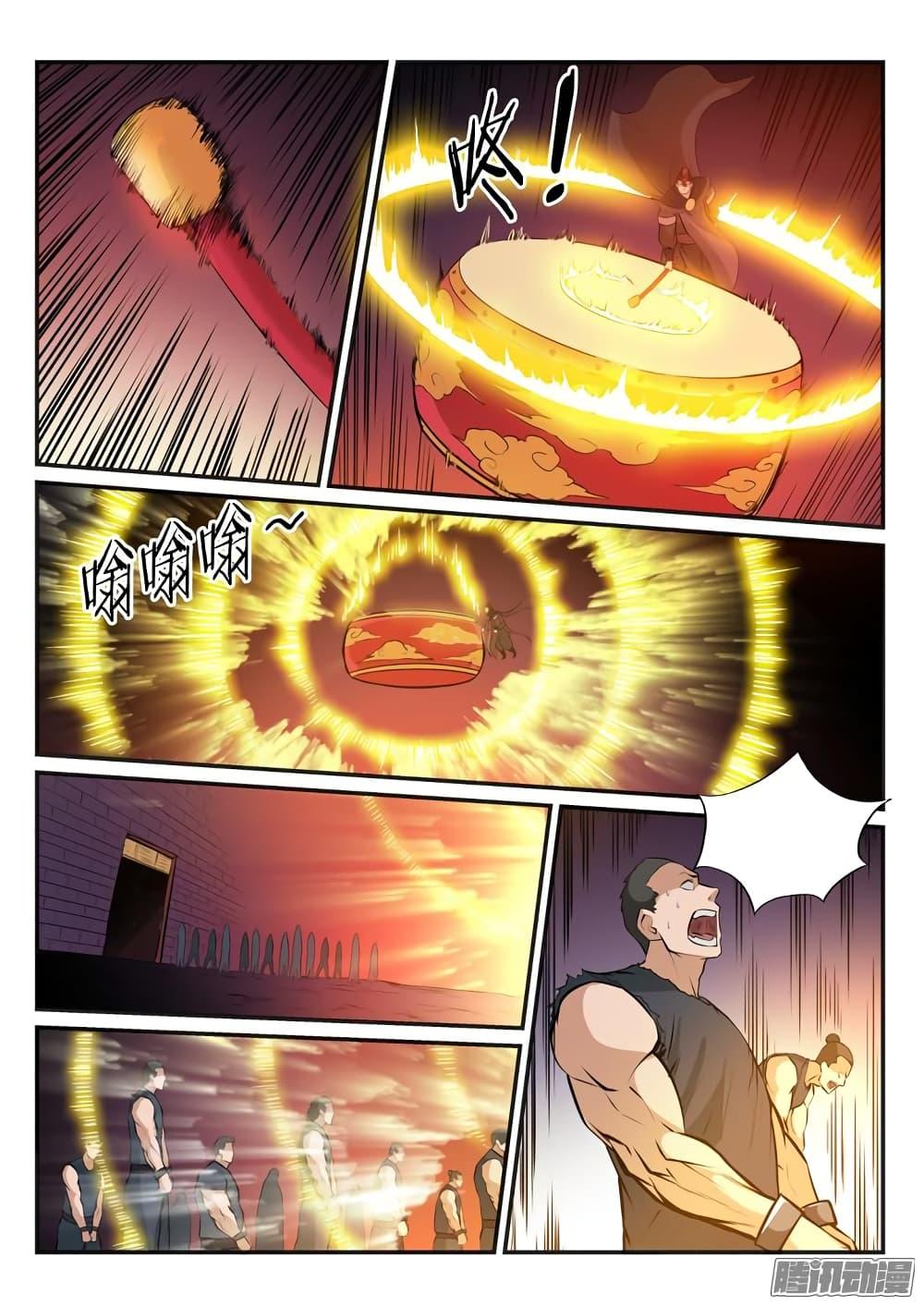 Manga-lc-com อ่านมังงะ อ่านการ์ตูน ออนไลน์ ฟรี Bailian Chengshen ตอนที่ 1 2 3 4 5 6 7 8 9 10 11 12 13 14 ฟรี ไม่มีโฆษณา Manga-lc - อ่าน มังงะ อ่าน การ์ตูน ออนไลน์ อ่านมังงะ ฟรี
