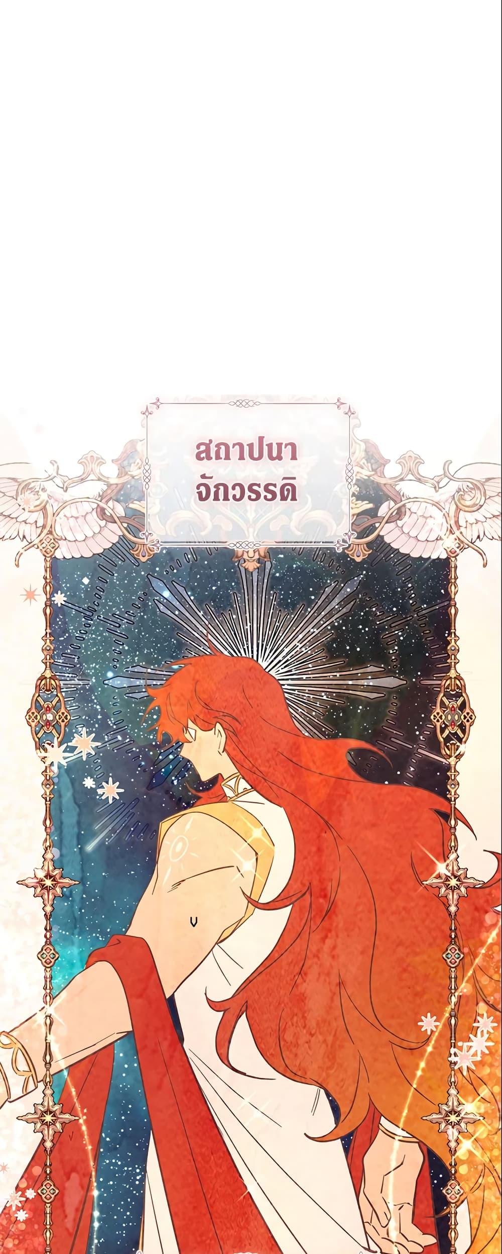 Manga-lc-com อ่านมังงะ อ่านการ์ตูน ออนไลน์ ฟรี No Place for the Fake Princess ตอนที่ 1 2 3 4 5 6 7 8 9 10 11 12 13 14 ฟรี ไม่มีโฆษณา Manga-lc - อ่าน มังงะ อ่าน การ์ตูน ออนไลน์ อ่านมังงะ ฟรี