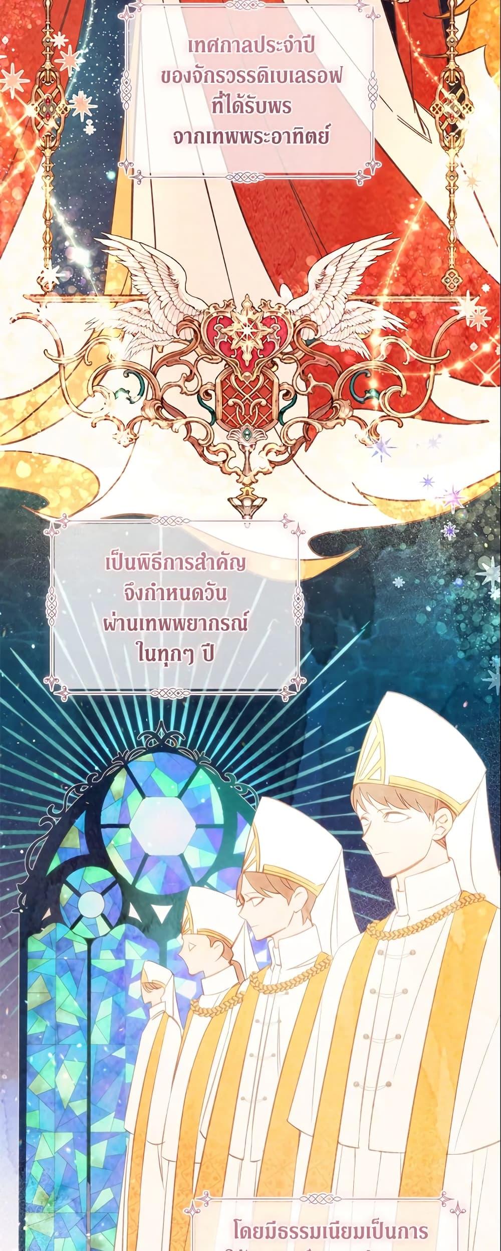Manga-lc-com อ่านมังงะ อ่านการ์ตูน ออนไลน์ ฟรี No Place for the Fake Princess ตอนที่ 1 2 3 4 5 6 7 8 9 10 11 12 13 14 ฟรี ไม่มีโฆษณา Manga-lc - อ่าน มังงะ อ่าน การ์ตูน ออนไลน์ อ่านมังงะ ฟรี