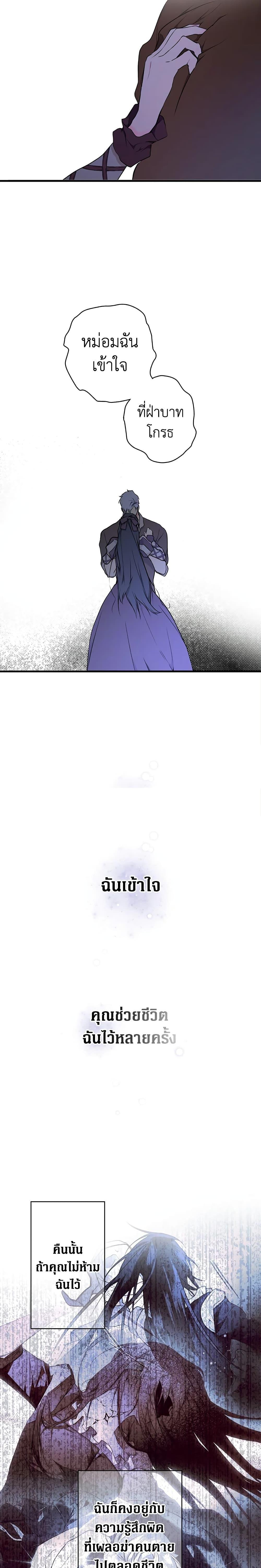 Manga-lc-com อ่านมังงะ อ่านการ์ตูน ออนไลน์ ฟรี Secret Lady ตอนที่ 1 2 3 4 5 6 7 8 9 10 11 12 13 14 ฟรี ไม่มีโฆษณา Manga-lc - อ่าน มังงะ อ่าน การ์ตูน ออนไลน์ อ่านมังงะ ฟรี
