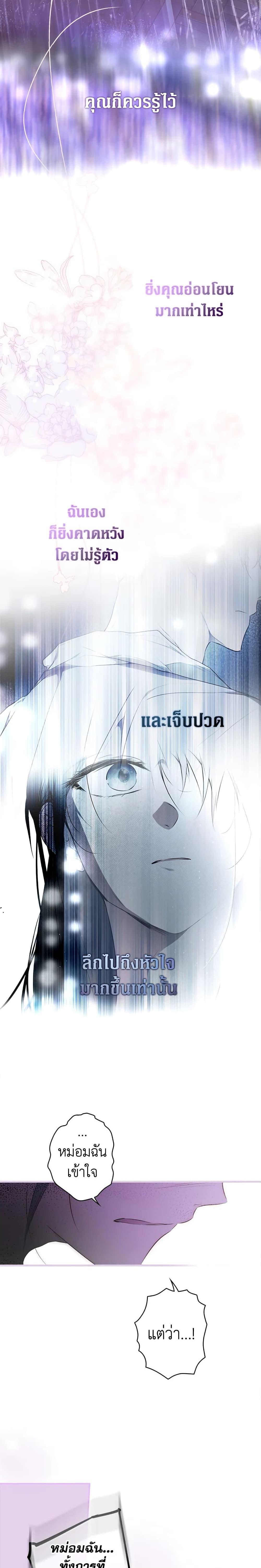 Manga-lc-com อ่านมังงะ อ่านการ์ตูน ออนไลน์ ฟรี Secret Lady ตอนที่ 1 2 3 4 5 6 7 8 9 10 11 12 13 14 ฟรี ไม่มีโฆษณา Manga-lc - อ่าน มังงะ อ่าน การ์ตูน ออนไลน์ อ่านมังงะ ฟรี