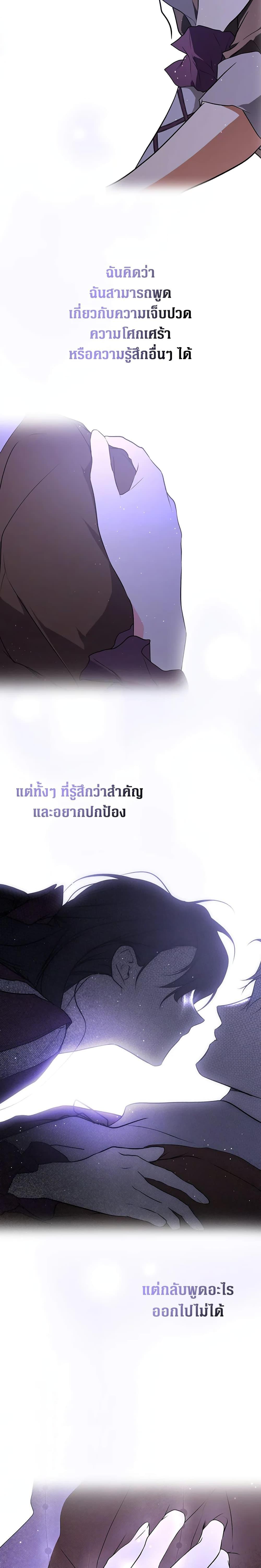Manga-lc-com อ่านมังงะ อ่านการ์ตูน ออนไลน์ ฟรี Secret Lady ตอนที่ 1 2 3 4 5 6 7 8 9 10 11 12 13 14 ฟรี ไม่มีโฆษณา Manga-lc - อ่าน มังงะ อ่าน การ์ตูน ออนไลน์ อ่านมังงะ ฟรี