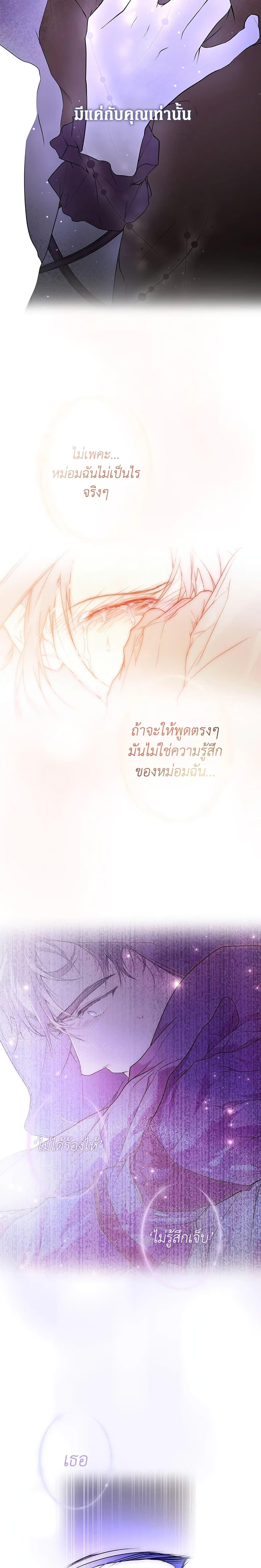 Manga-lc-com อ่านมังงะ อ่านการ์ตูน ออนไลน์ ฟรี Secret Lady ตอนที่ 1 2 3 4 5 6 7 8 9 10 11 12 13 14 ฟรี ไม่มีโฆษณา Manga-lc - อ่าน มังงะ อ่าน การ์ตูน ออนไลน์ อ่านมังงะ ฟรี