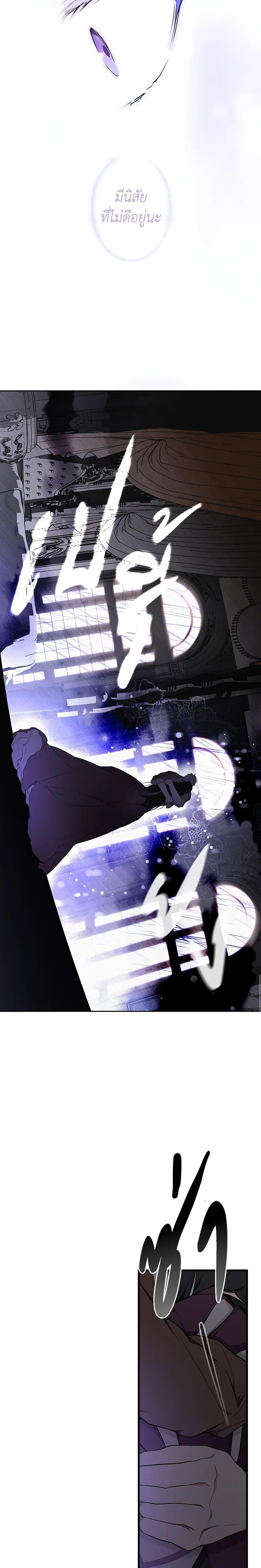 Manga-lc-com อ่านมังงะ อ่านการ์ตูน ออนไลน์ ฟรี Secret Lady ตอนที่ 1 2 3 4 5 6 7 8 9 10 11 12 13 14 ฟรี ไม่มีโฆษณา Manga-lc - อ่าน มังงะ อ่าน การ์ตูน ออนไลน์ อ่านมังงะ ฟรี