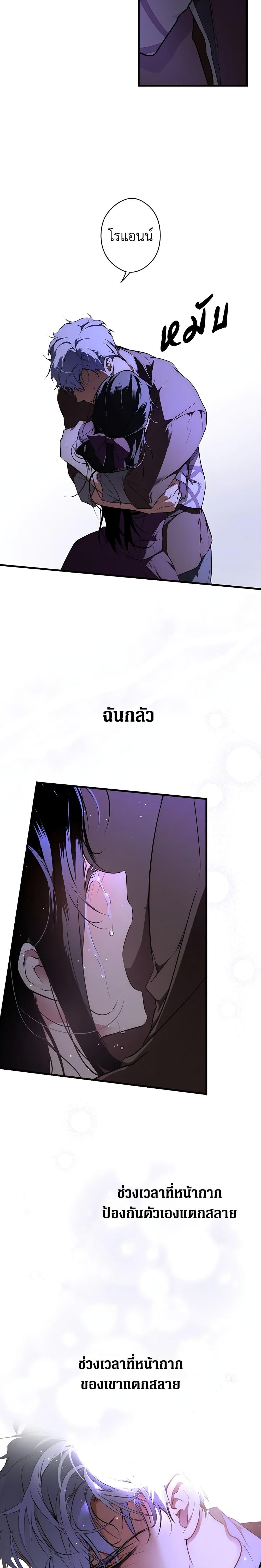 Manga-lc-com อ่านมังงะ อ่านการ์ตูน ออนไลน์ ฟรี Secret Lady ตอนที่ 1 2 3 4 5 6 7 8 9 10 11 12 13 14 ฟรี ไม่มีโฆษณา Manga-lc - อ่าน มังงะ อ่าน การ์ตูน ออนไลน์ อ่านมังงะ ฟรี
